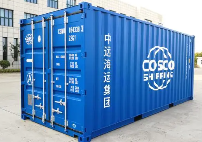 清流20尺全新集装箱出售